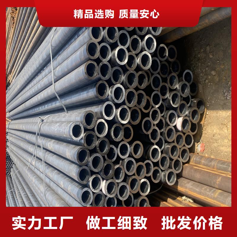 P91合金钢管-合金钢管品质无所畏惧