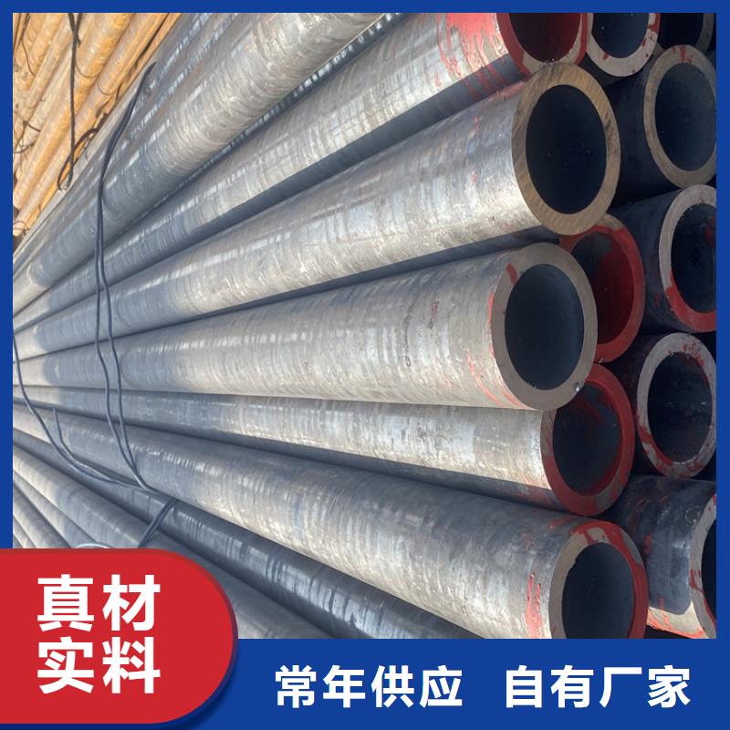 P91合金钢管-合金钢管品质无所畏惧