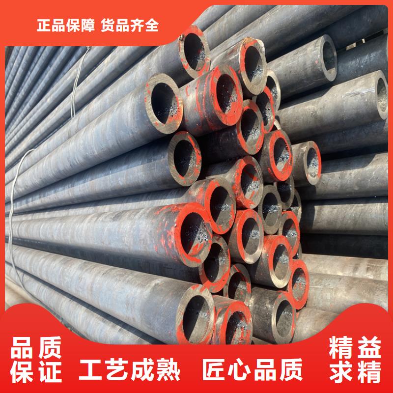 P91合金钢管_合金钢管质量好