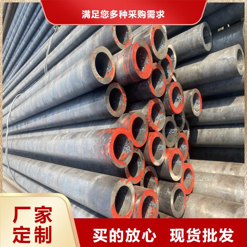【P91合金钢管T91合金管用心制作】