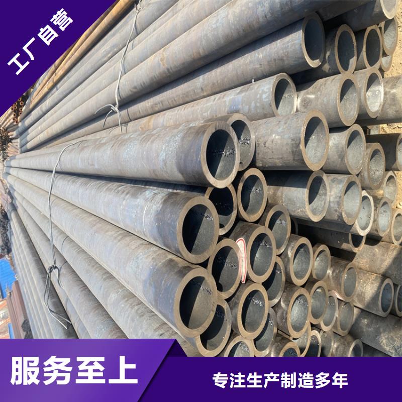 P91合金钢管2Cr1MoVG合金管好品质经得住考验