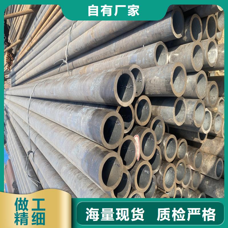 P91合金钢管2Cr1MoVG合金管好品质经得住考验