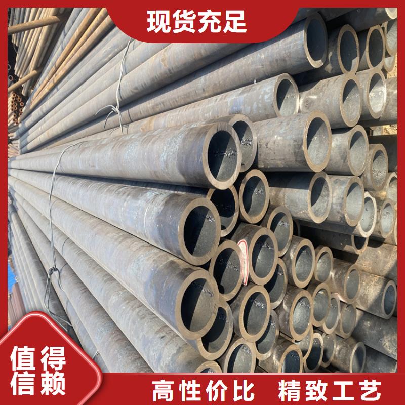 P91合金钢管2Cr1MoVG合金管匠心工艺