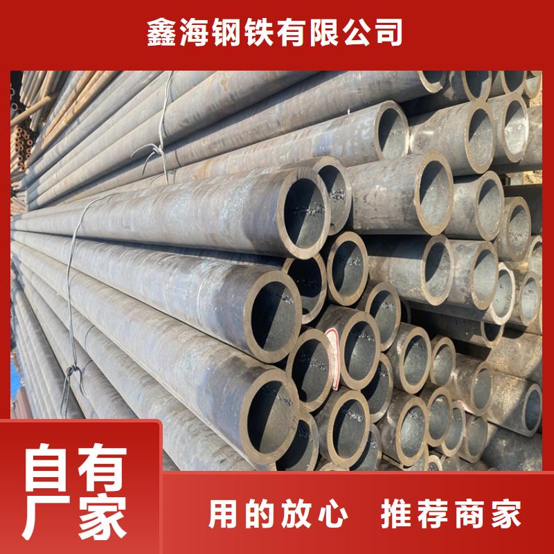 【P91合金钢管】_合金管厂家可放心采购由鑫海为您