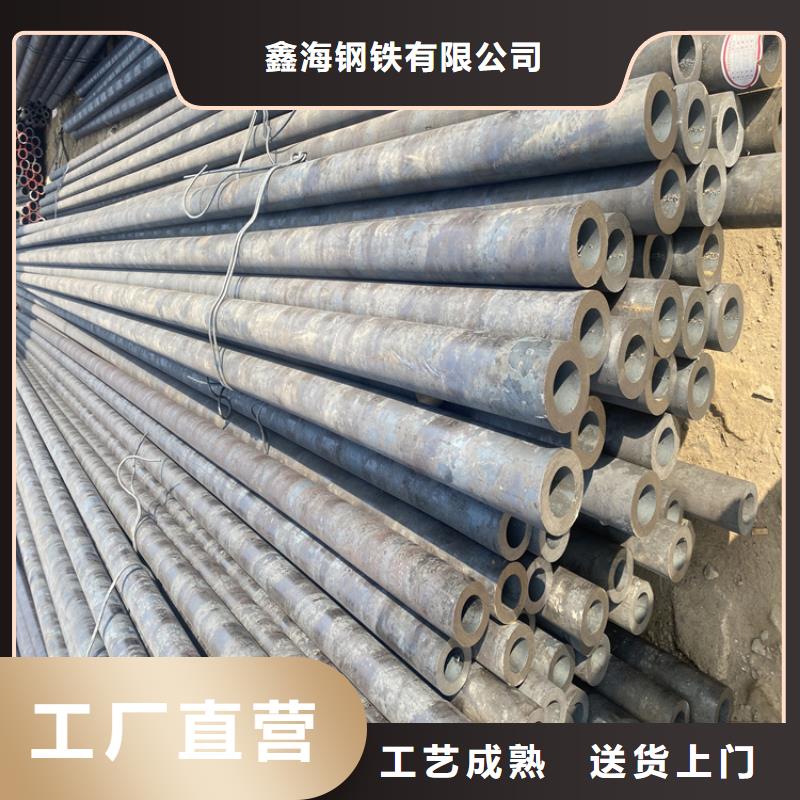 P91合金钢管2Cr1MoVG合金管好品质经得住考验