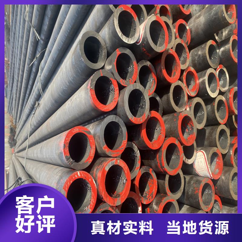 合金钢管视频-合金钢管_甘肃省嘉峪关市市场覆盖甘南|庆阳|酒泉|白银|兰州|张掖|定西等