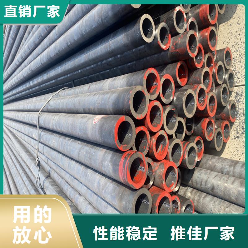 P91合金钢管-合金钢管品质无所畏惧