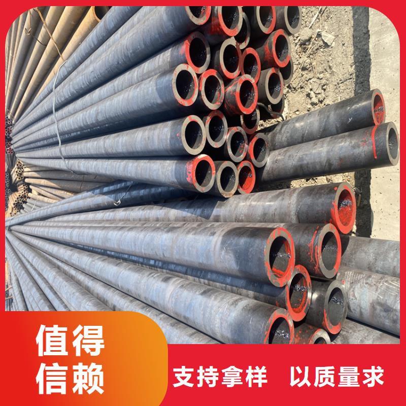 P91合金鋼管_合金鋼管質量好