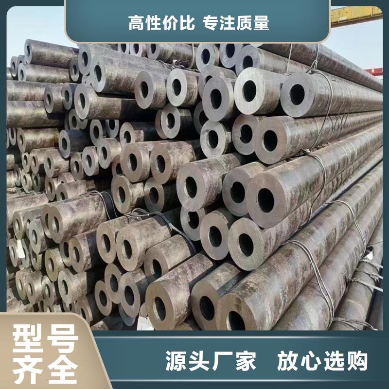 P91合金鋼管12Cr1MoVG合金管生產經驗豐富