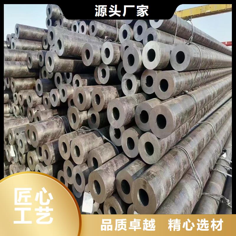 P91合金钢管-T91宝钢合金管来图加工定制