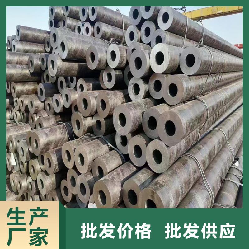 P91合金鋼管P22寶鋼合金鋼管工藝層層把關
