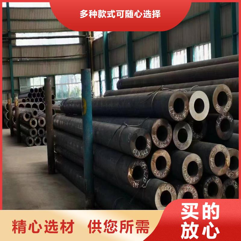 P91合金钢管【合金钢管】欢迎来电询价
