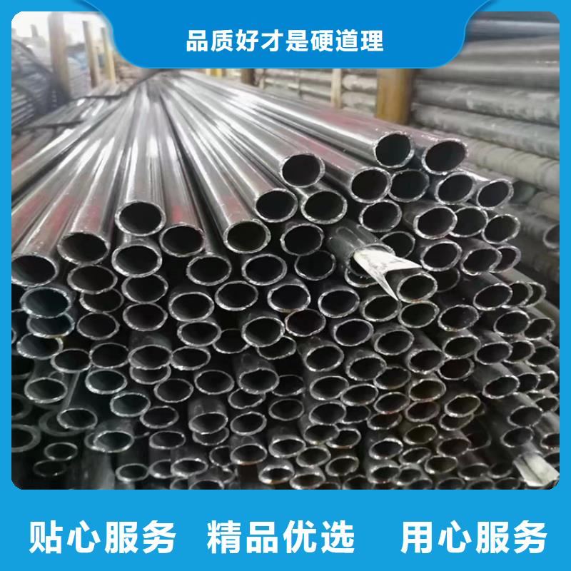 P91合金钢管15CrMoG合金钢管用途广泛