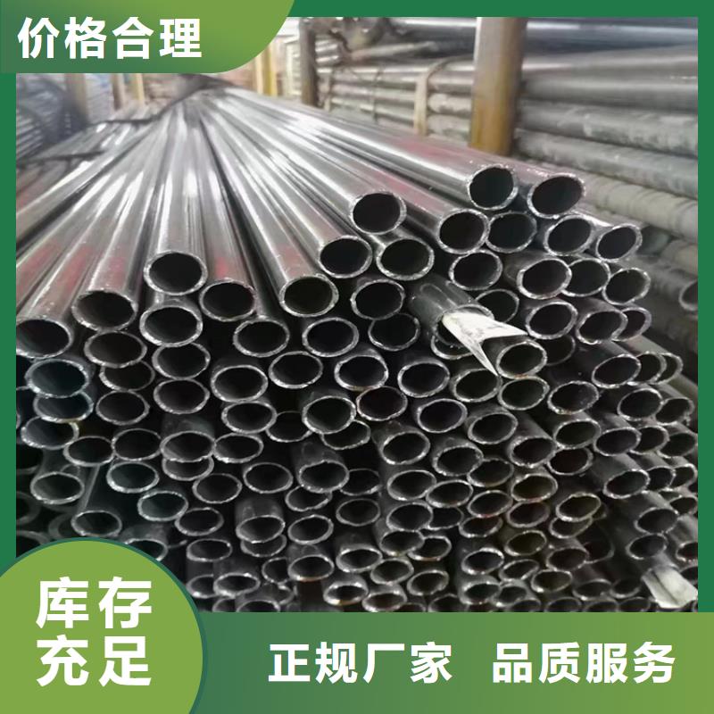P91合金钢管,合金钢管产地工厂