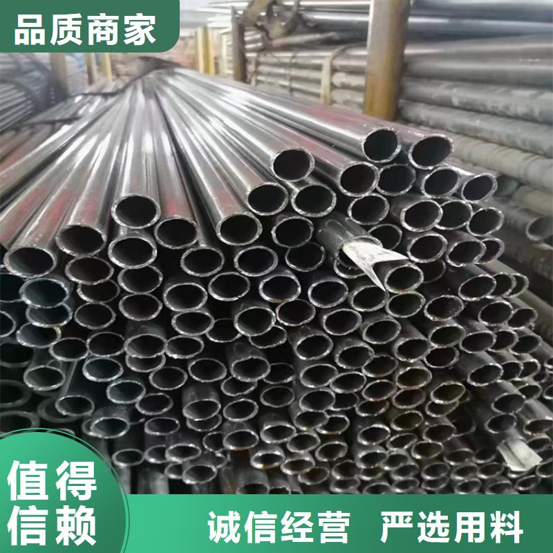 鑫海合金钢管【P91合金钢管】_合金管厂家可放心采购qy55.com