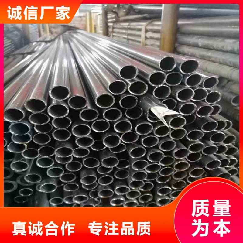 【P91合金钢管】 2Cr1MoVG合金管专业生产设备-鑫海钢铁(嘉峪关市分公司)