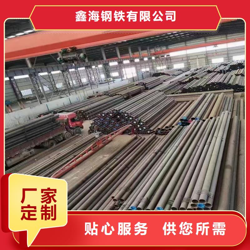 P91合金钢管-合金钢管品质无所畏惧