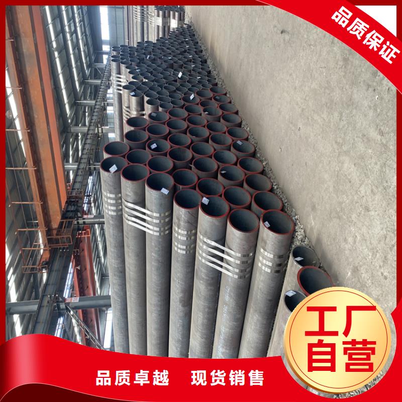 P91合金钢管,合金钢管产地工厂