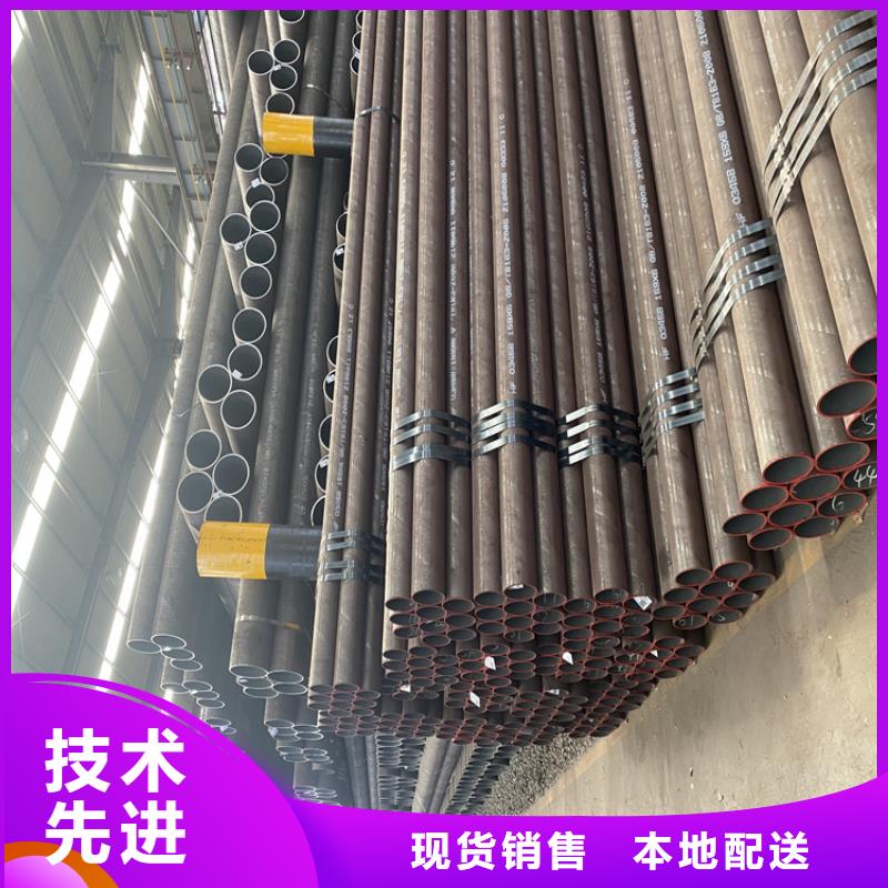 P91合金钢管,合金钢管产地工厂