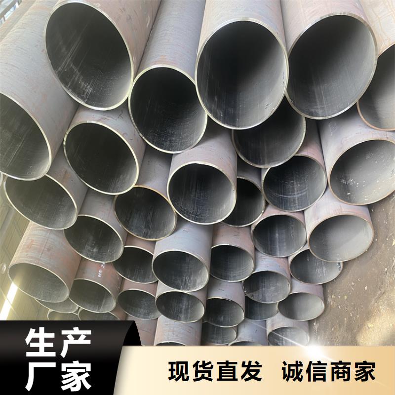 P91合金钢管-合金钢管品质无所畏惧