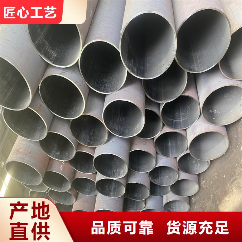 【P91合金钢管】_2Cr1MoVG合金管多种规格库存充足