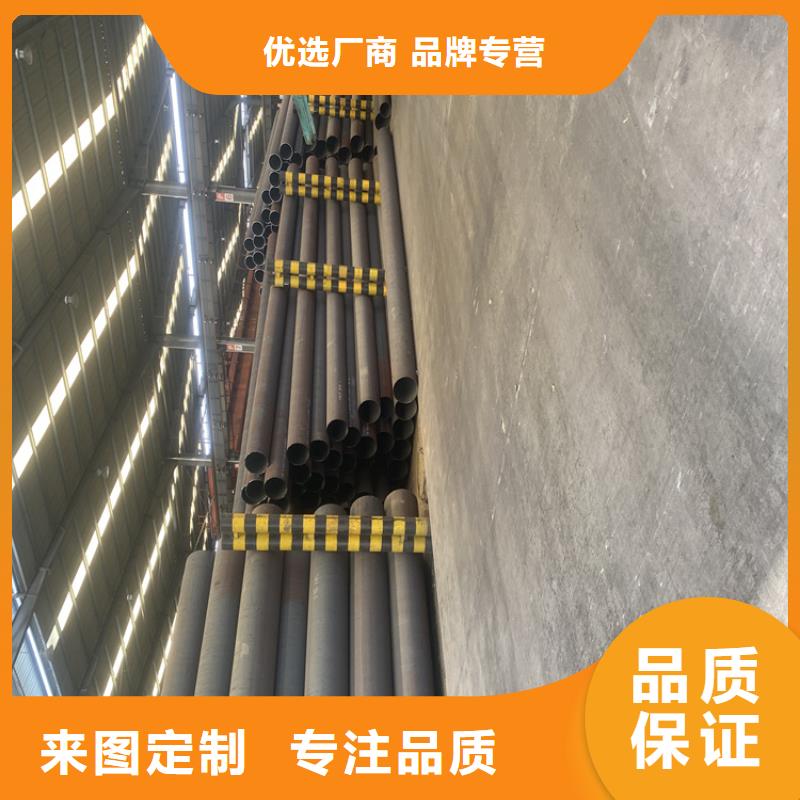 【P91合金钢管】,T91合金管制造厂家