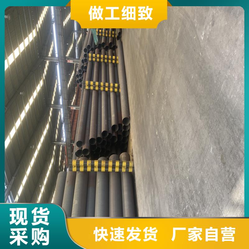 P91合金钢管-合金钢管品质无所畏惧