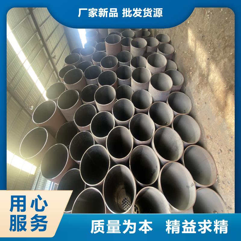 P91合金钢管宝钢合金管厂可定制