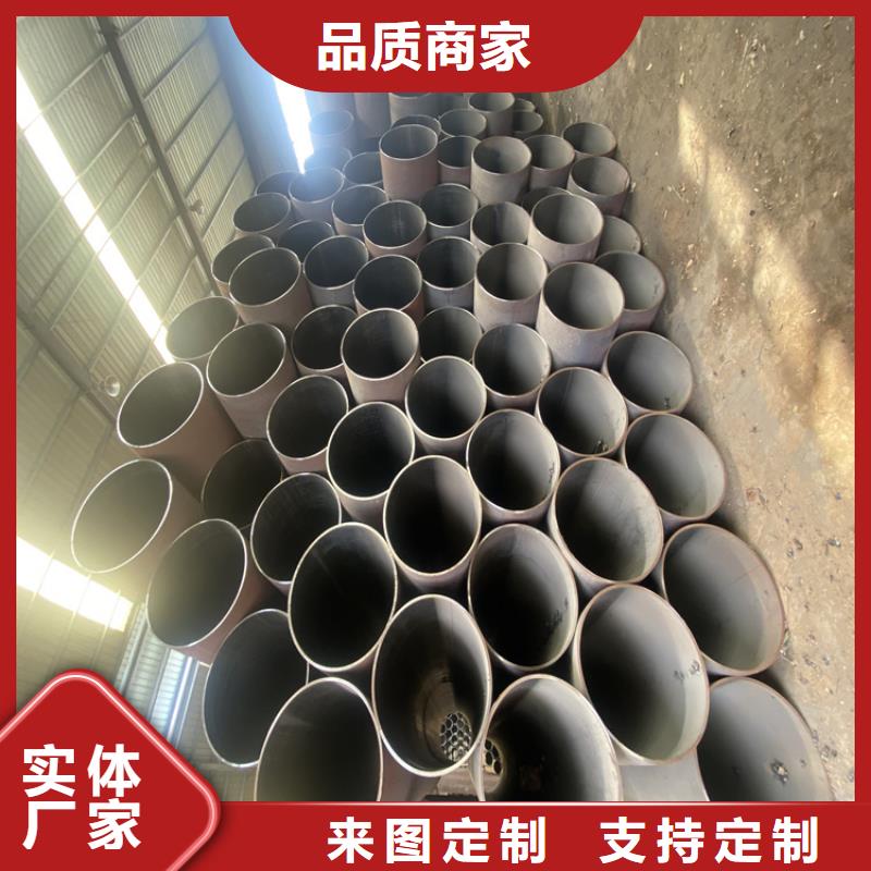 P91合金钢管-合金钢管采购