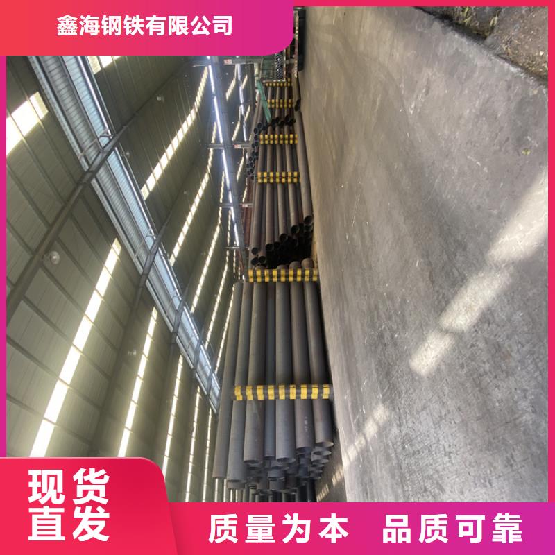 P91合金钢管合金钢管支持非标定制