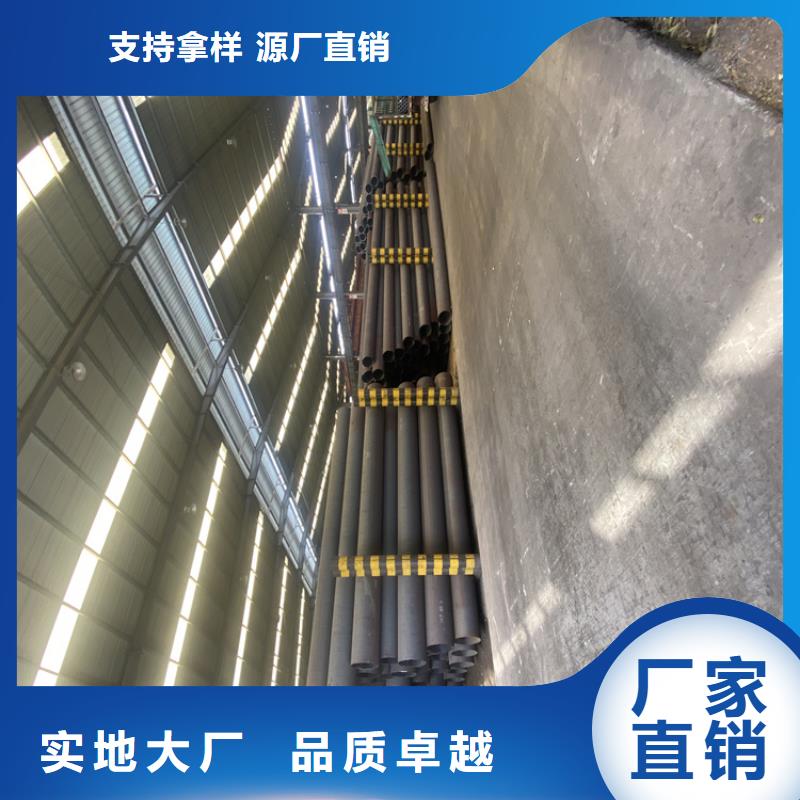 P91合金鋼管-合金鋼管品質無所畏懼