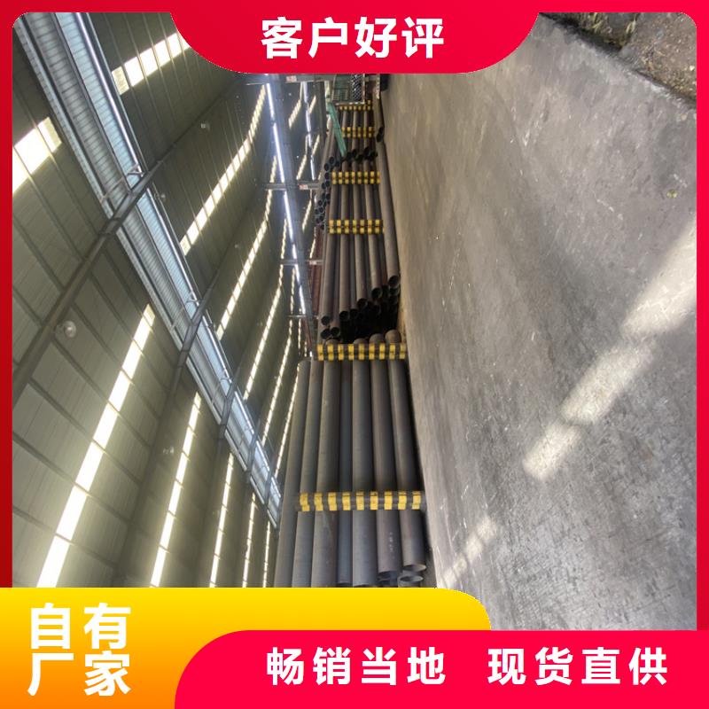 P91合金钢管-2Cr1MoVG合金管保质保量