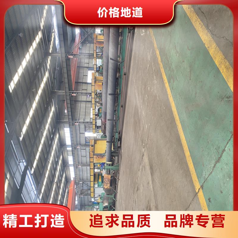 P91合金钢管,合金钢管产地工厂