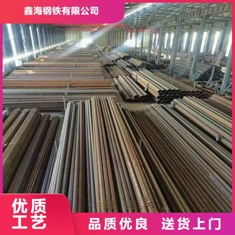 15CrMoG合金管合金钢管一站式采购商家