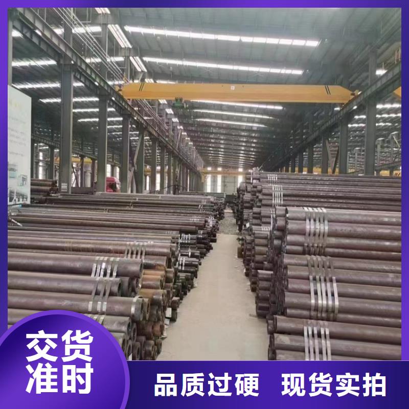 15CrMoG合金管T91合金管质检合格发货