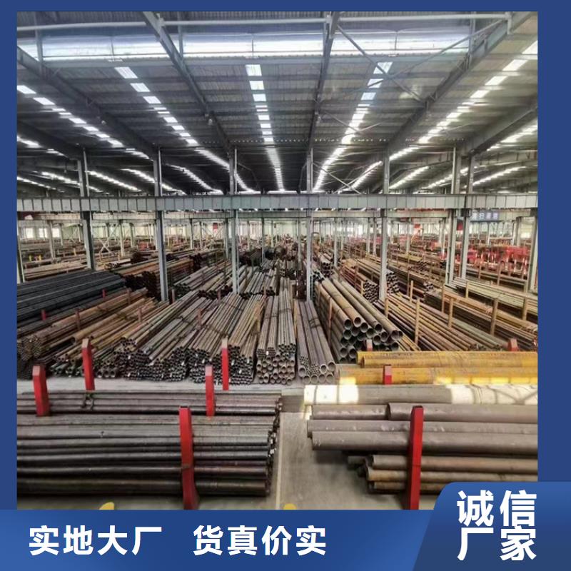 15CrMoG高压合金管现货销售厂家