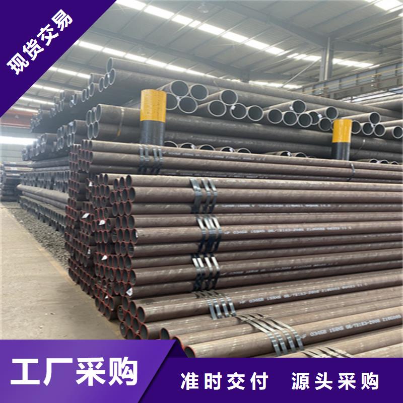 15CrMoG中低压合金管择优