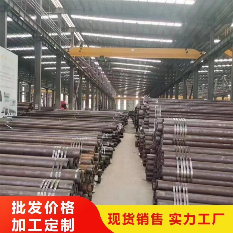15CrMoG合金管合金鋼管追求細節品質
