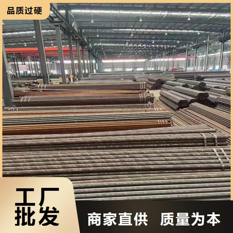 15CrMoG合金钢管批发零售