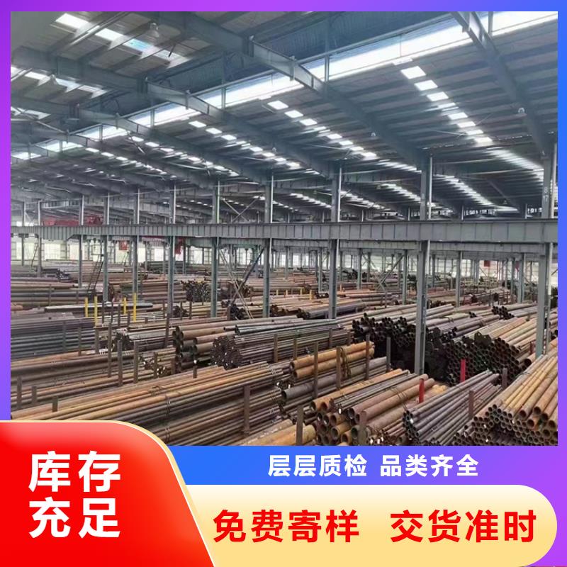 15CrMoG高压无缝管近期行情