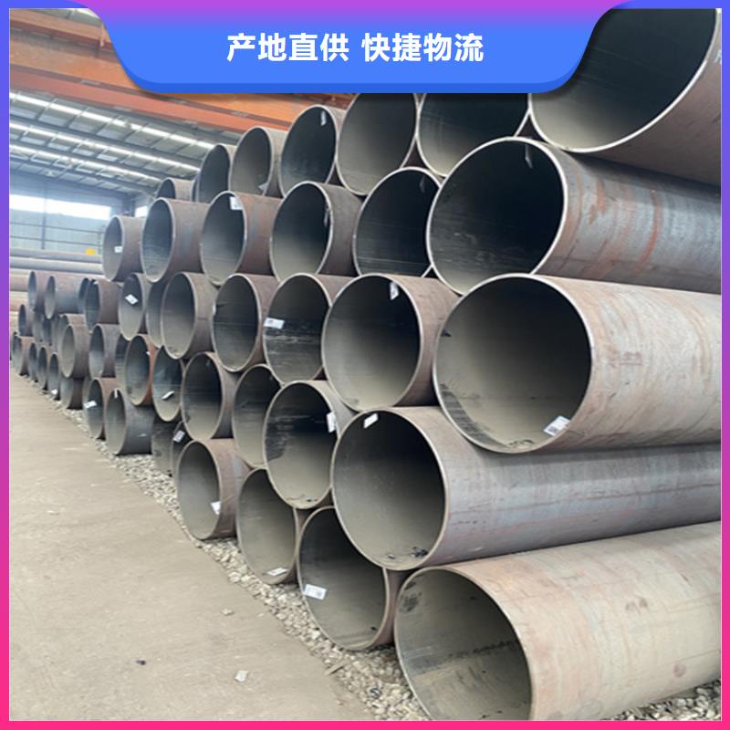 15CrMoG合金管T91合金管质检合格发货
