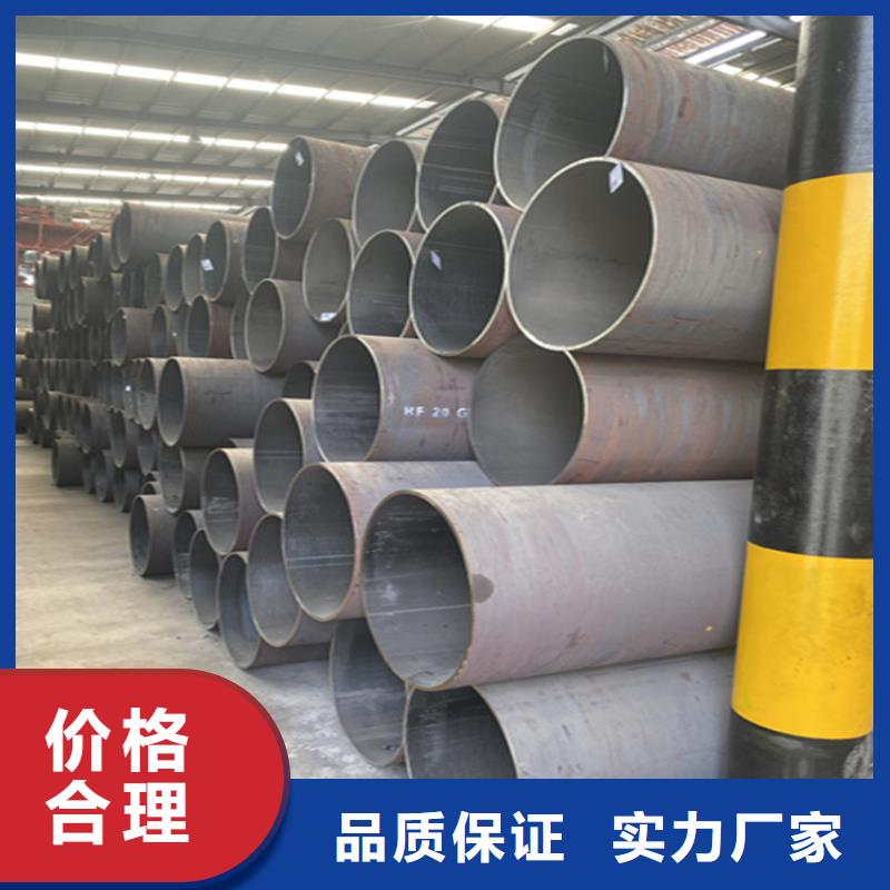 15CrMoG合金管_15CrMoG合金鋼管層層質檢