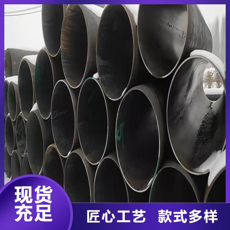鑫海15CrMoG合金管_【12Cr1MoVG合金管】设计制造销售服务一体-企业旺旺