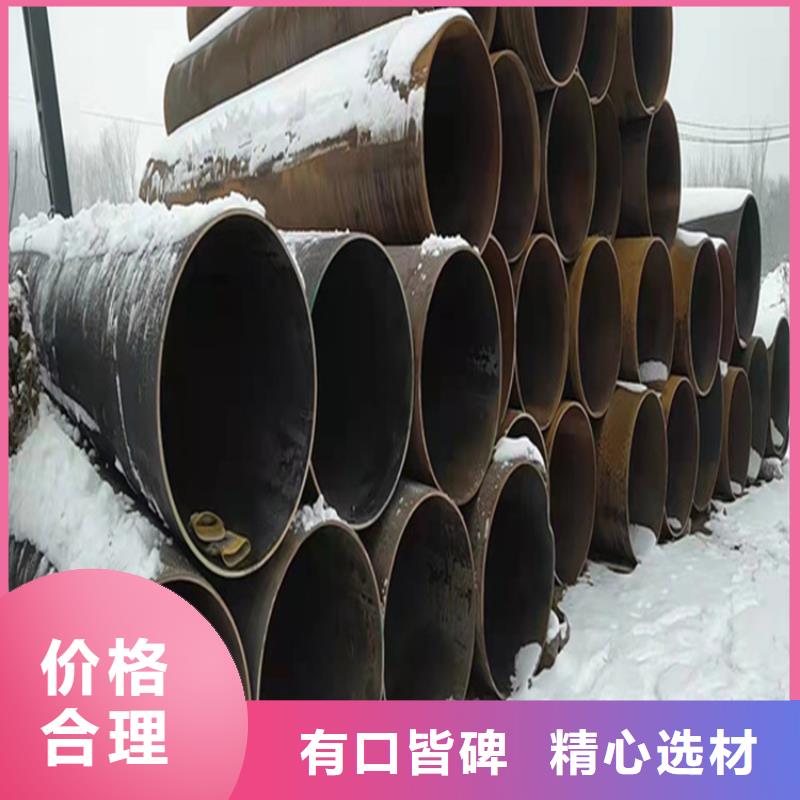 15CrMoG镀锌合金管质量保证