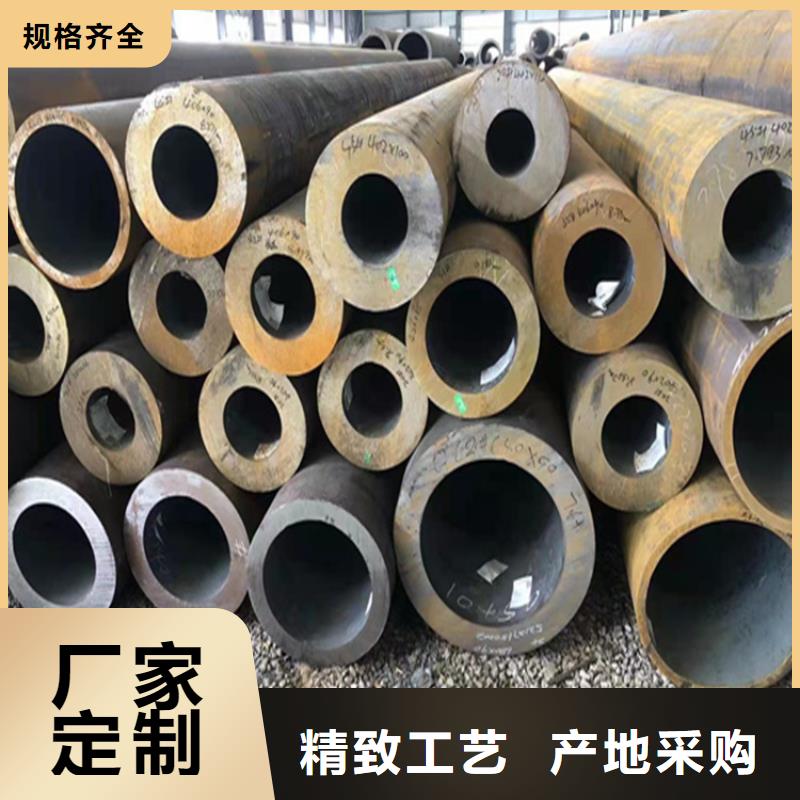 15CrMoG合金管合金钢管厂家直销直供