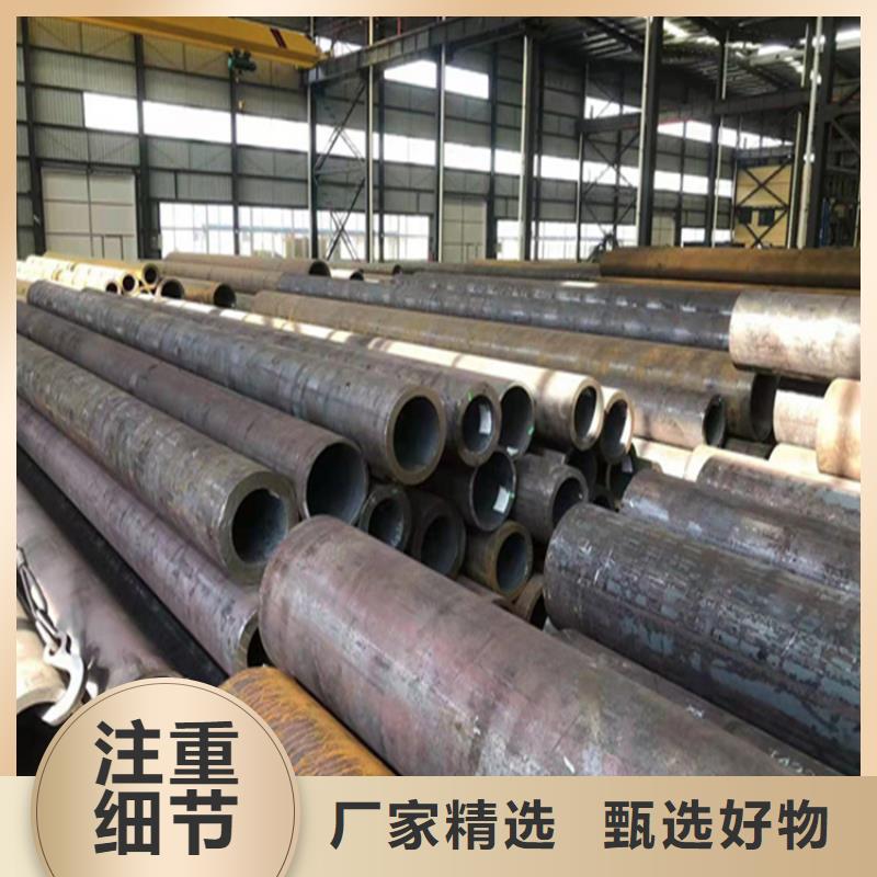 15CrMoG低压合金管团队