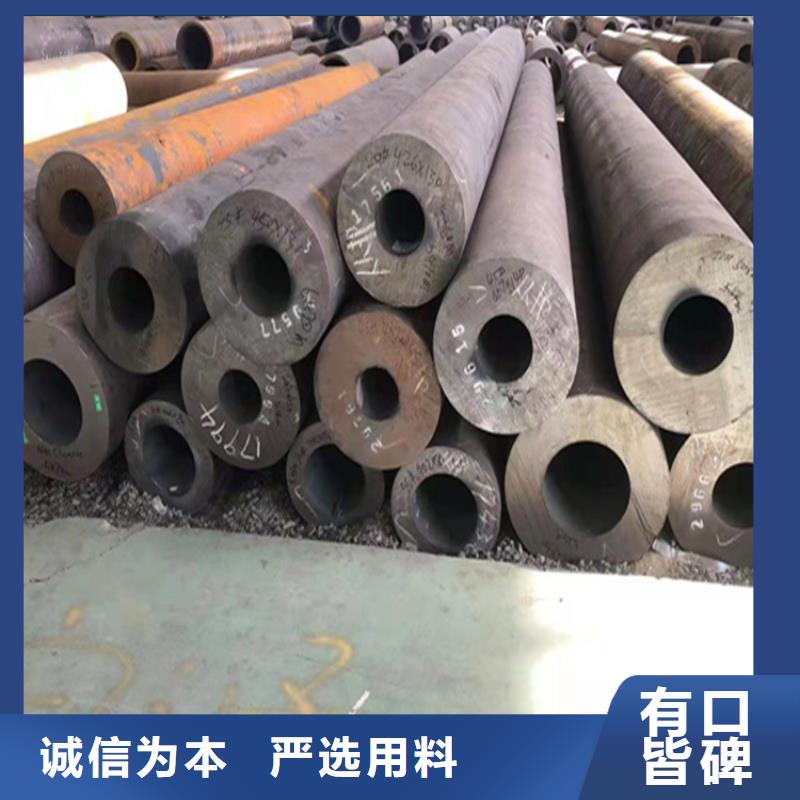 沙15CrMoG镀锌合金管支持定制