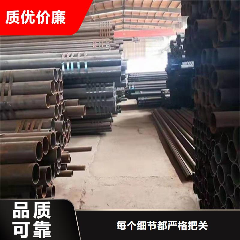 15CrMoG合金管合金钢管一站式采购商家