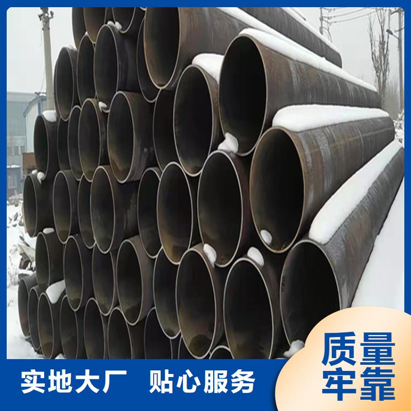 15CrMoG合金無縫管本地廠家