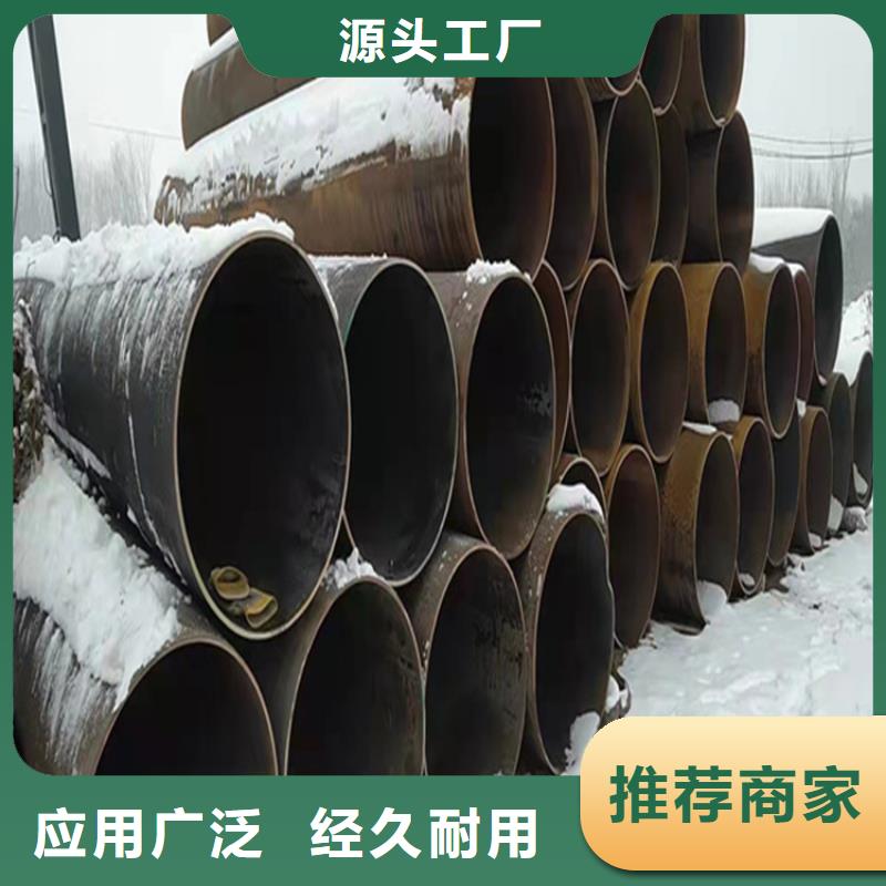 15CrMoG合金管_【12Cr1MoVG合金管】设计制造销售服务一体_鑫海钢铁(蚌埠市分公司)